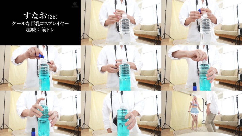 +++ [FHD] LULU-423 オフパコ枕営業している巨乳コスプレイヤーに媚薬を仕込んで白目アヘ顔で痙攣オホ声イキする潮射ま○こにキメセク中出し鬼ピストンした。 九井スナオ