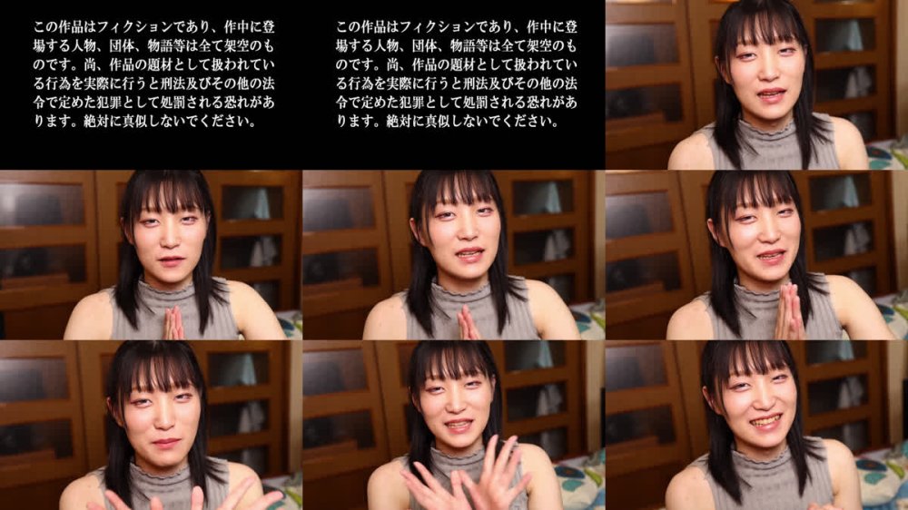 +++ [FHD] HAZU-032 「男のアナルは掘るためにある」。笑顔でドSプレイを嗜む彼女は戦慄の美男子ニューハーフ。