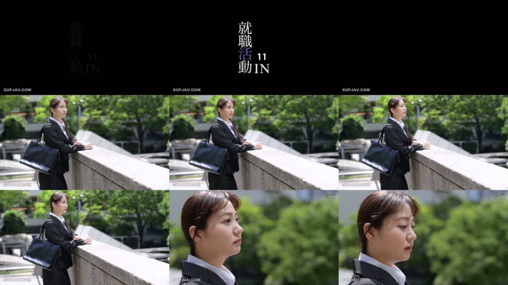 +++ [FHD] ONEX-122 就職活動IN 11