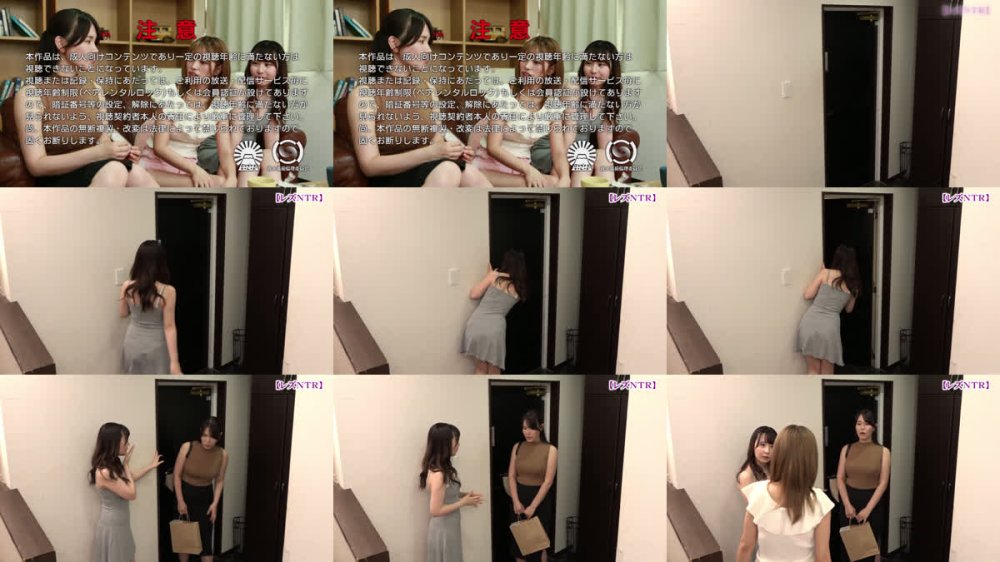 +++ [FHD] PARATHD-4447 【レズNTR】私の方が気持ちいいでしょ？女友達の彼女を寝取ったビッチ娘（2）