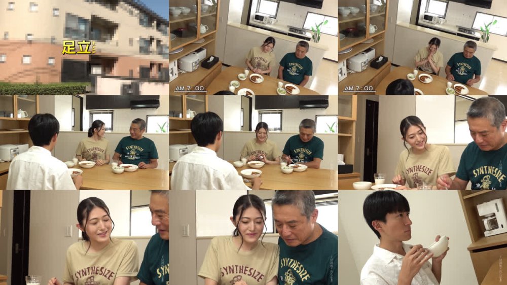 +++ [FHD] PARATHD-4446 「お願いだから挿れてください」義理の息子にドM調教された若妻～清楚で美しい母はヨダレをダラダラ流しながら挿入を懇願していた 足立美緒