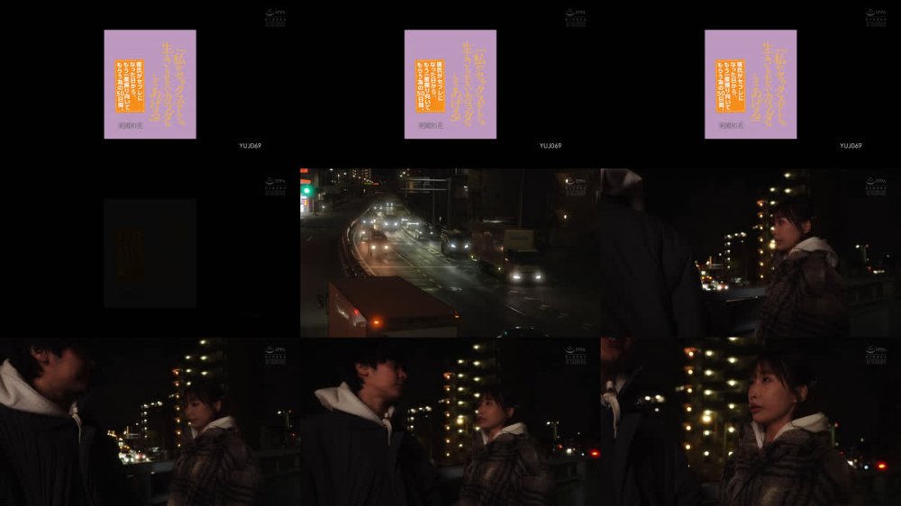 +++ [FHD] YUJ-069 「私のセックスなしじゃ生きられないカラダにしてあげる」 彼氏がセフレになった日から、もう一度振り向いてもらう為の50日間。 美園和花