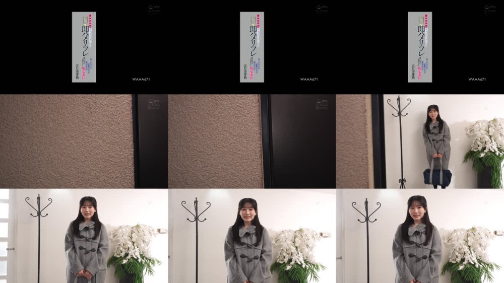 +++ [FHD] WAAA-671 放課後限定 美少女プライベート極上即ハメリフレ ねっとり手コキ悶絶ベロチュウ裏オプ生ハメ脳がとろける全身おもてなし痴女奉仕 五日市芽依