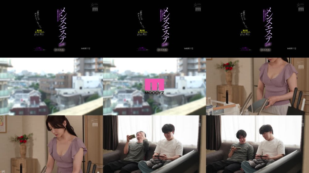 +++ [FHD] MIKR-112 「息子にはナイショ…ね？」 小さい頃からエロい目で見ていた同級生のお母さんがメンズエステ開業！無自覚キワキワテクで勃起したチ●ポを優しく抜いてくれておま●こ中出し施術まで… 佐々木あき