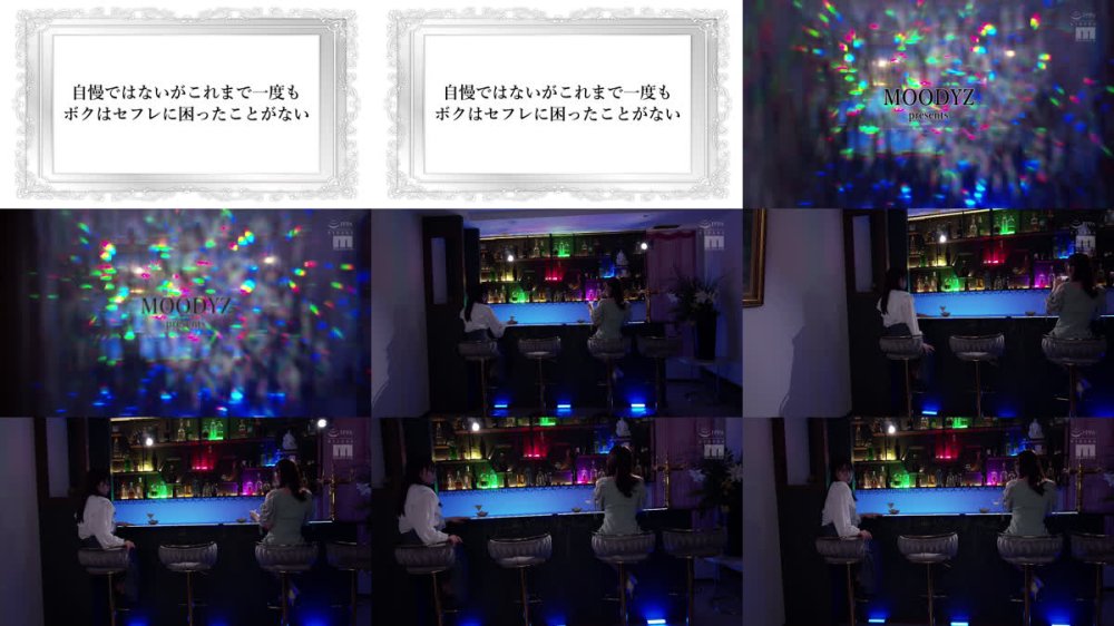 +++ [FHD] MIDA-734 嫉妬に狂った2人が淫乱豹変 中出し愛人チ○ポ奪い合い痴女ハーレム【肉欲暴走スケベ性獣×地味なフリした淫乱女】 葵いぶき 天宮花南