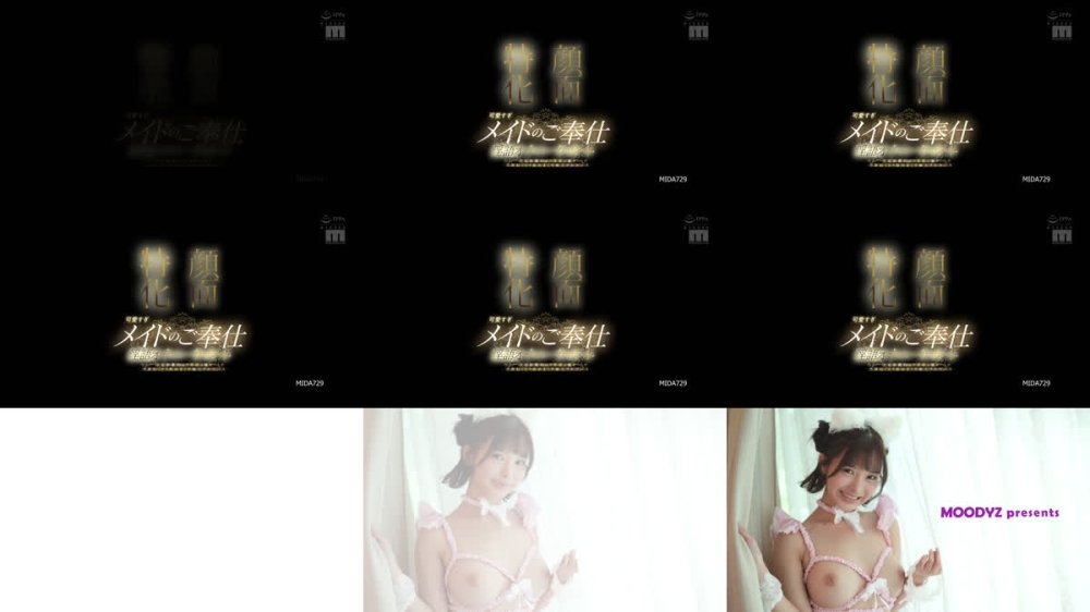 +++ [FHD] MIDA-729 顔面特化 可愛すぎメイドのご奉仕淫語オナニーサポート 至近距離10cmで卑猥に囁き全身ねっとり舐めまくり極上フルコース 福田ゆあ