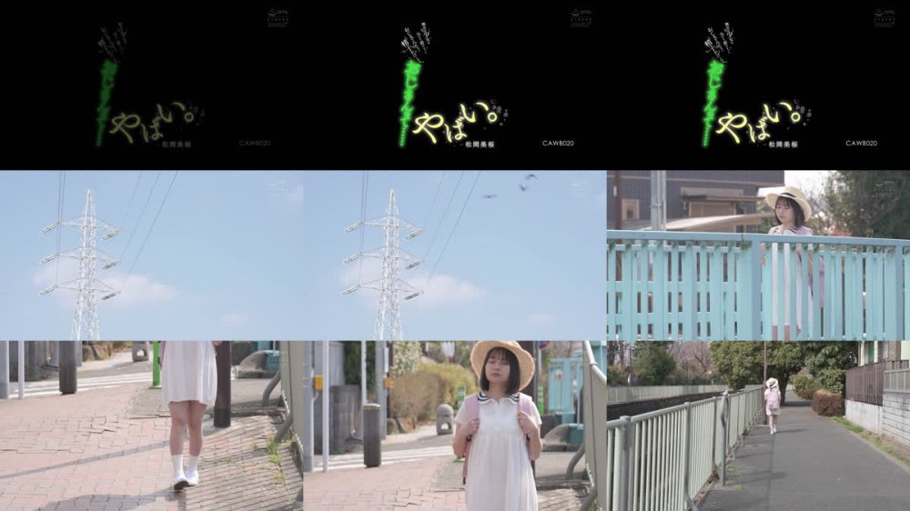 +++ [FHD] CAWB-020 おじさんって……やばい。無知な少女は、当たり前のようにおじさんたちに精子かけられる。 松岡美桜