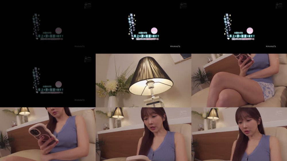 +++ [FHD] WAAA-676 週末は胸キュン青春ラブSEX 年上の妻に制服を着せて性欲バキバキときめきリブート発情連射19発中出し！ 大槻ひびき