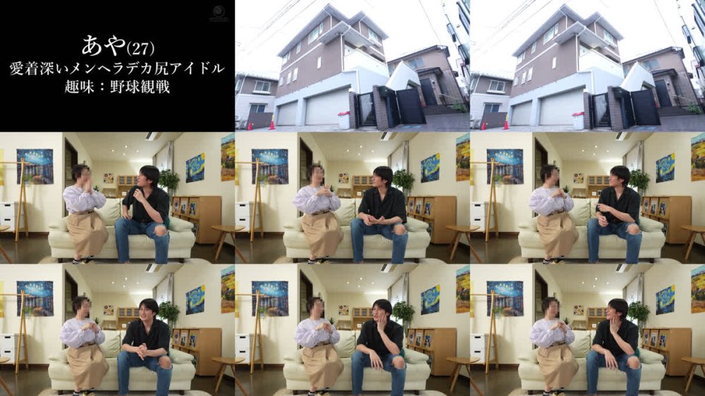 +++ [FHD] LULU-447 「わたしのこと好きなんだからぜ～んぶ飲めるよね？」勝手に結婚した古参ファンの忠誠心を試すため【唾液・ワキ足アナル汗・マン汁・イキ潮・おしっこ】を飲ませて体液ごくごく溺れイキSEXで骨抜きにするメンヘラデカ尻地下アイドル 小那海あや