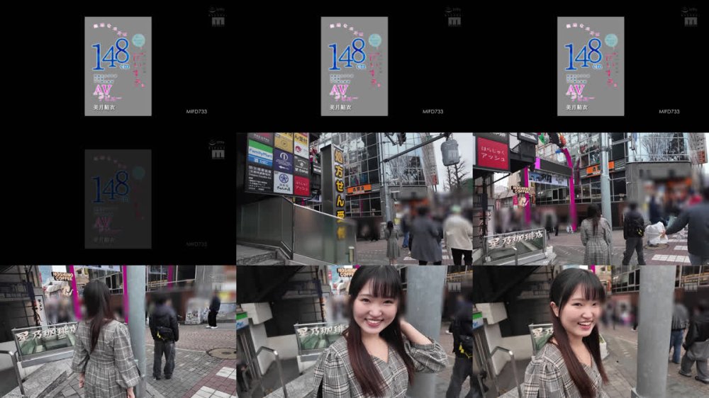 +++ [FHD] MIFD-733 148cm無垢な少女はネットリ舐めイカせてくれるスケベおじがだいすき 華奢なカラダが大痙攣アへ顔大絶頂AVデビュー 美月結衣