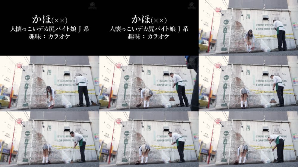 +++ [FHD] LULU-446 一晩だけお泊りしに来たアオハル笑顔が眩し過ぎるデカ尻バイトJ系の無防備生活尻に我慢できず即ハメしたら20歳差デカチン大人ピストンですぐ絶頂する早漏即イキ娘だったのでピチピチま○こがイキ果てるまでヒィヒィいわせた。 花守夏歩