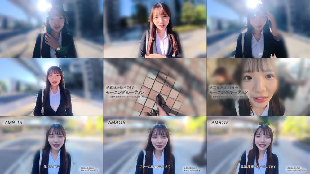 +++ [FHD] 300MIUM-1358 【新人】よく笑う女って良いよな！！学生タレントあがりの広報とか100%顔採用だと思うじゃん？いや、話したら分かるよ頭の回転相当早いwww
