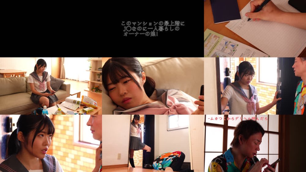 +++ [FHD] SOAN-130 肛門セミナー マンションオーナーの生意気女子●生をチ●ポで理解らせアナル脳イキ3穴専用の尻穴中毒ペット 八森わか菜
