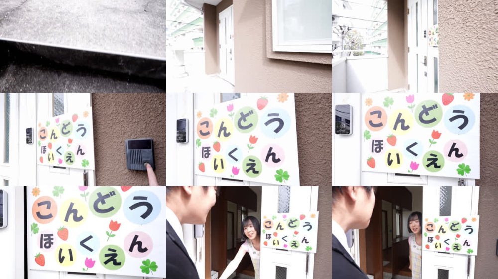 +++ [FHD] MOOC-025 仕事に疲れた保護者をあまあま赤ちゃん淫語であやしながらフル勃起ペニクリをおしゃぶりさせてどぴゅどぴゅ射精おち〇ぽミルクで癒してくれる男の娘保育士さん 近藤ムム