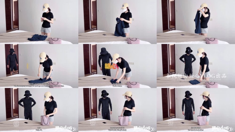 子怡小子——「亂倫」繼父的禁物充滿女兒柔嫩的陰部