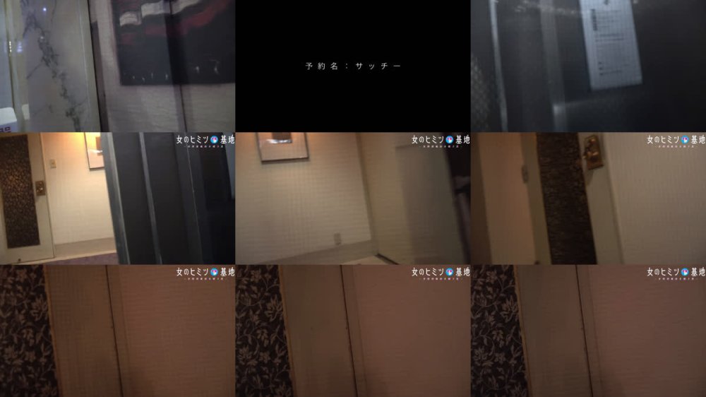+++ [FHD] 300MIUM-1416 コレに耐えられるはずがないんだよなぁwwしかもこんな爆美女で税理士って、エロすぎるて。。賢い女の御法度チ◯ポにうっとりするメスの表情、堪らんです。。騎乗位なんてもう腰クネエグいしチ◯ポを物みたいにイキまくってて好きww#女風#女性用風俗#覗き＃女のごほうび ：file.45
