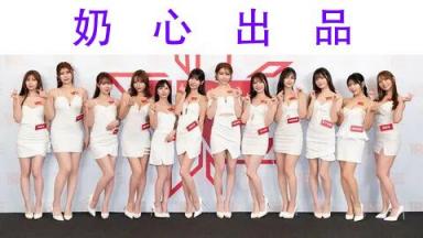 性感美麗照片 第368期：桃子形狀臀部 [40P]