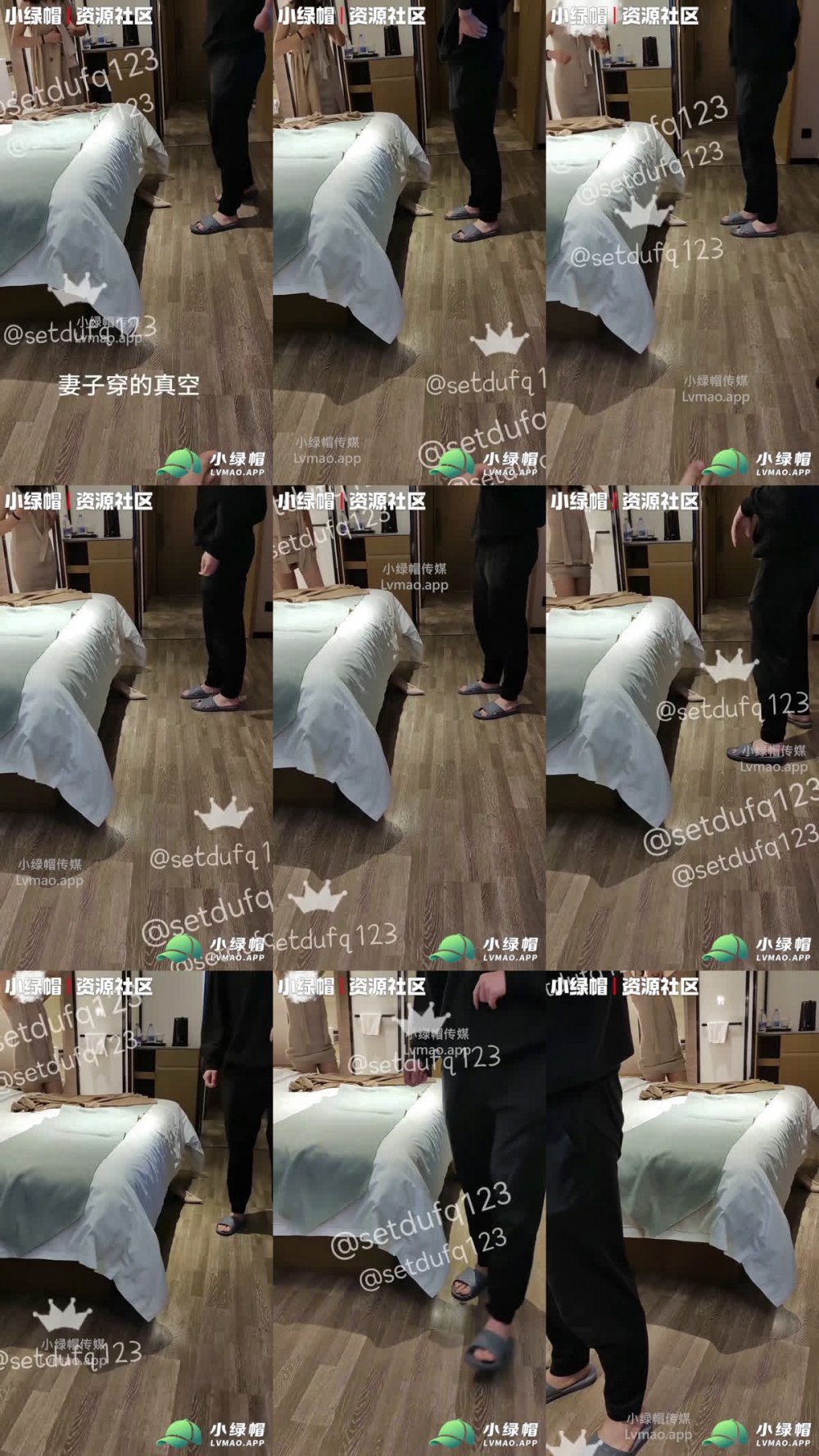 成都91大師【Setdu】完整系列：「最兇猛的單身男子」手指交扣，被強悍的男人釘住，穿著裝備推車，甚至在我面前擺出噴射式