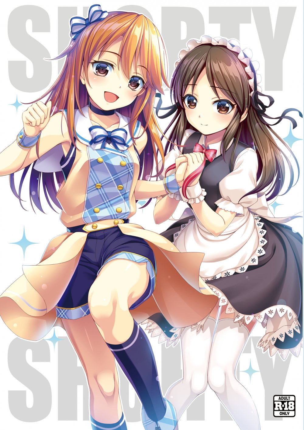(同人誌) [Chocolate Pepper. (野村輝弥)] SHORTY×SHORTY (アイドルマスター シンデレラガールズ) [DL版]