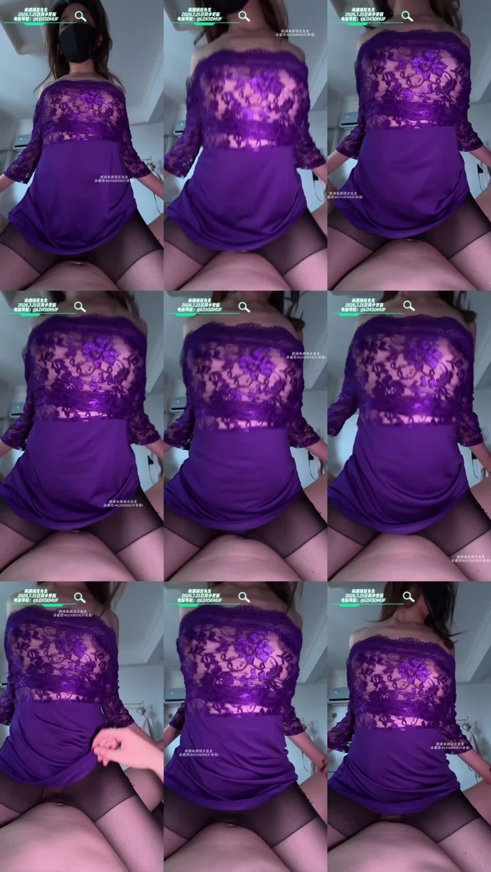 ✨ 推特原創部落客，91 Master 加入，原創已婚女性劇情「Yubao Baby」紫色性感黑絲襪，頂層以引導射精，然後拉進，再脫下絲襪進行第二輪