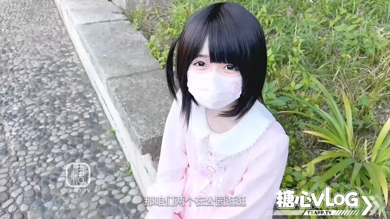 [蘿莉女孩] 白虎喵 - 線上約會面對面相遇，對比鮮明的可愛女孩深夜公園狂野性愛，多重體位，深層插入白虎陰部，顫抖的雙腿內射內射，肛門塞入，甜美的屁股溫柔陰部如此性感