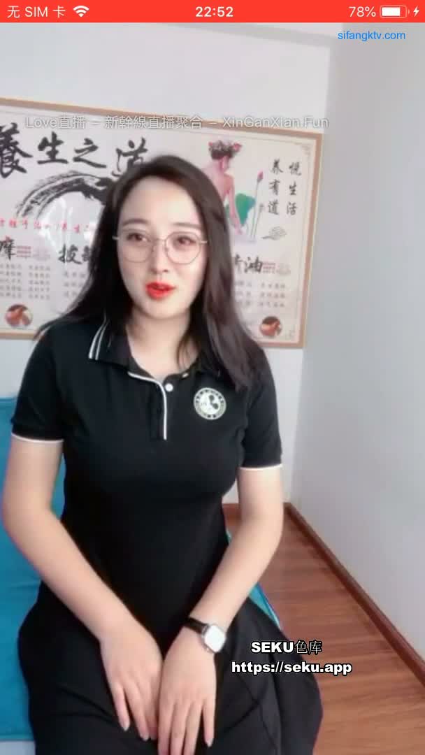 劇情描繪一位頂尖豐滿的已婚女性，擁有堅實豐滿的胸部，誘惑的按摩技巧，但大胸部無法忍受，她掏出一根大陰莖滿足她！