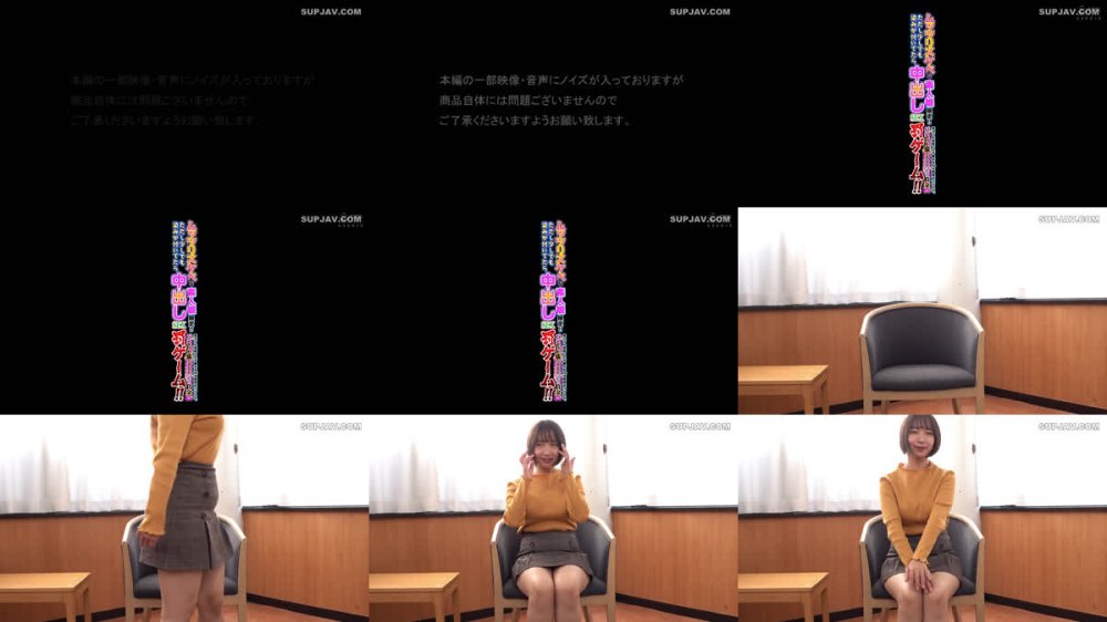 +++ [FHD] USAG-096 ムッツリスケベな素人娘限定！！男のフル勃起したチ●ポを10分間見せつけられ、パンティを濡らさなかったら賞金！ただし少しでも染みが付いてたら中出しSEX罰ゲーム！！