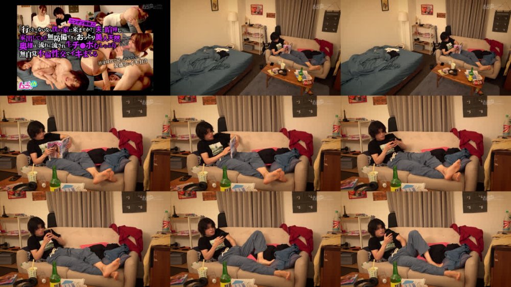 +++ [FHD] GRMO-341 ニンゲン観察 「行くとこないなら僕の家に来ますか？」夫と喧嘩し家出してきた無防備すぎるおっとり美人天然奥様は、流れに流され生チ●ポむしゃぶり無自覚不倫性交でイキまくる