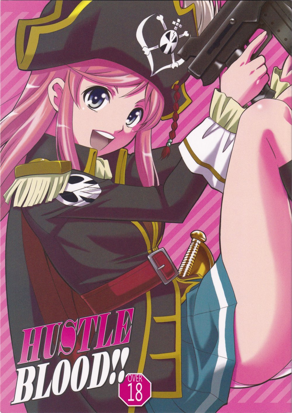(C82) [ARCHENEMY (霞綾)] HUSTLE BLOOD!! (ミニスカ宇宙海賊)