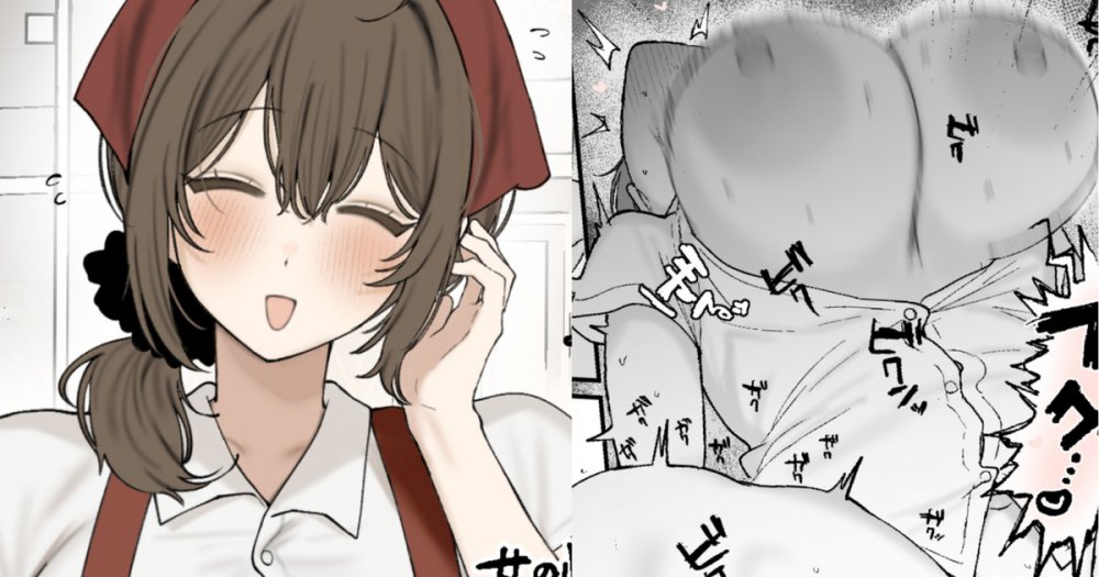 (同人誌) [かわさき] ｢私おばさんだから～｣という予防線を張りつつ、抜群のプロポーションを持つ自慢の身体を武器にパート先の若いオスの精子を搾り取るパート主婦(36)