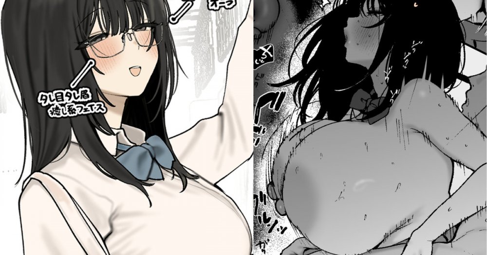 (同人誌) [かわさき] 関わる男全員に｢この子の魅力をわかってるのは俺だけ｣だと思わせて、ヤリチンセフレとの交尾を見せつけることに快感を覚えてい (オリジナル)