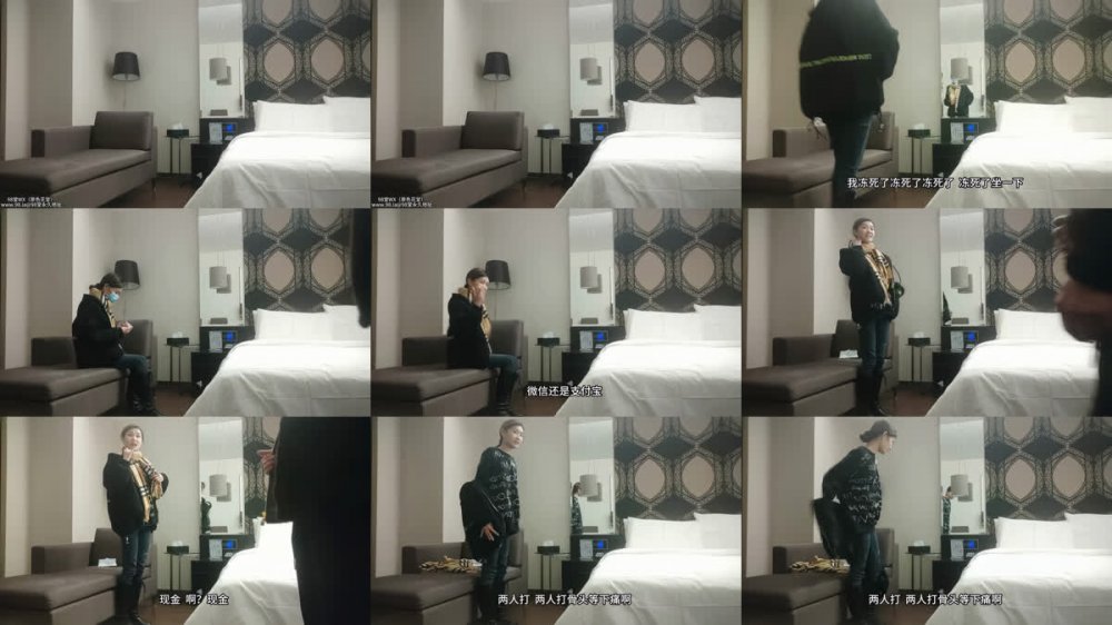 [AI 強化] 2021-12-27 李歌的頭銜（李歌溫柔） 極致腰長腿，哭泣乞求床上安慰