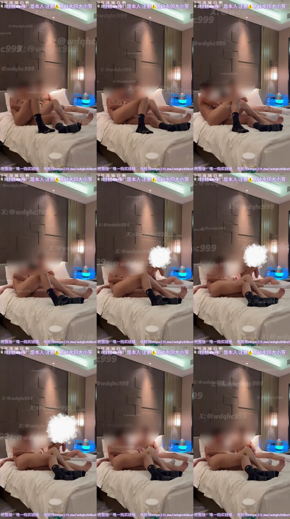 ✅ 頂尖約炮大師：「我的槍好長」——超級刺激！ 豐滿女孩被拍到3P現場錄影——一個接一個完成