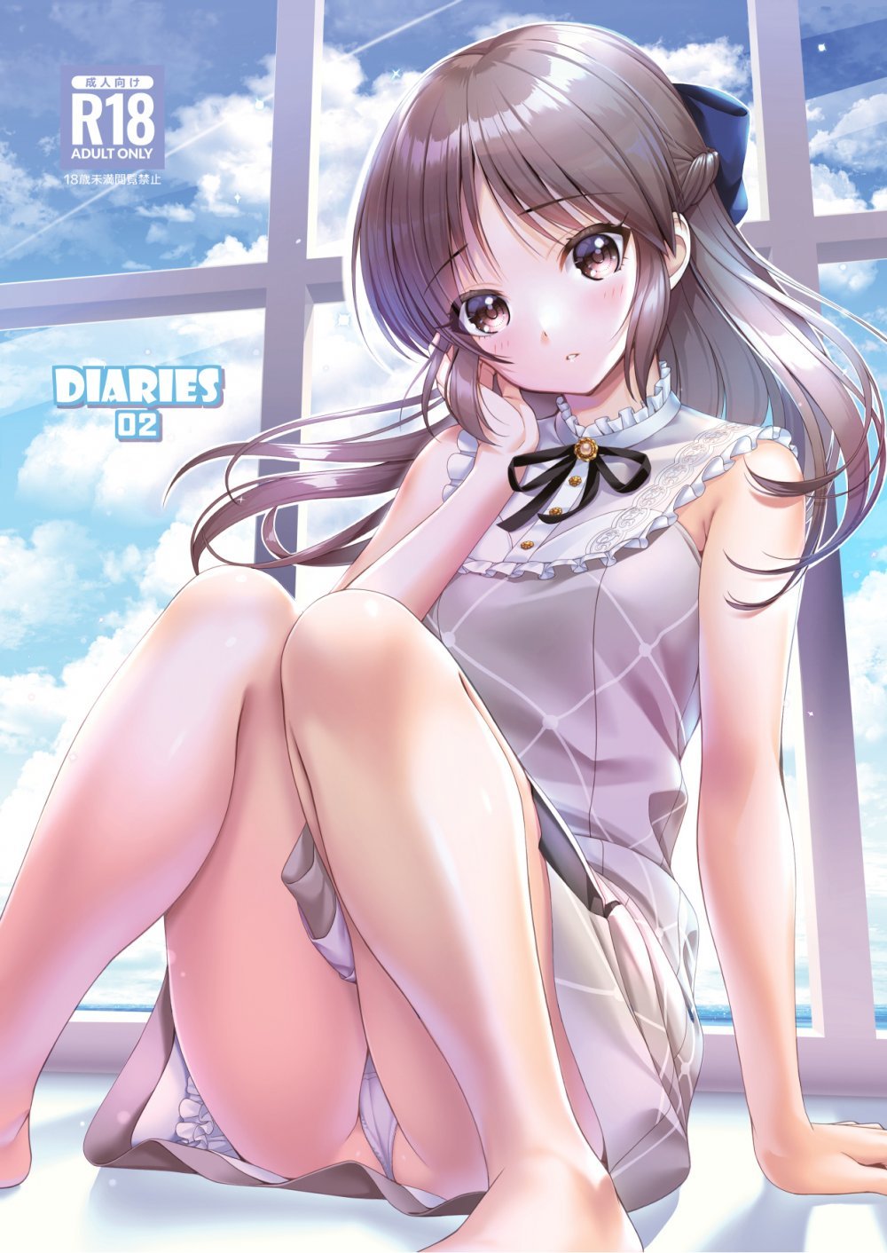(同人誌) [Chocolate Pepper. (野村輝弥)] DIARIES 02