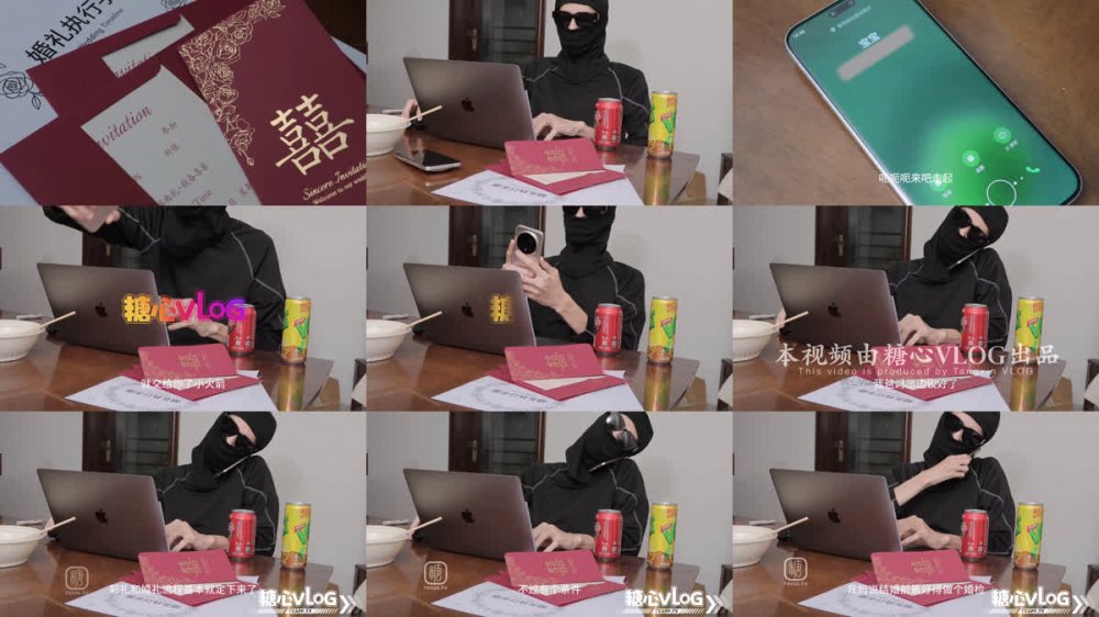 可愛的御宅族卡片——婚前檢查陷阱！ 一位18歲的惡魔護士將準新郎從軟測試帶到激烈騎乘和內射