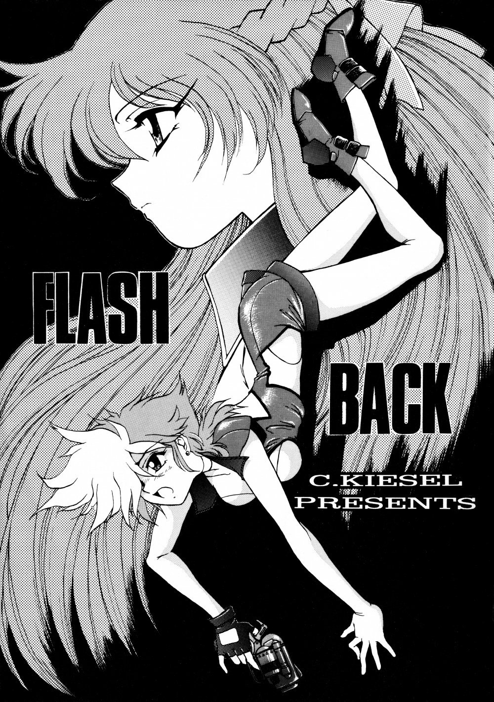 (C46) [めんげれくん (キャプテンキーゼル)] FLASH BACK (ダーティペアFLASH)