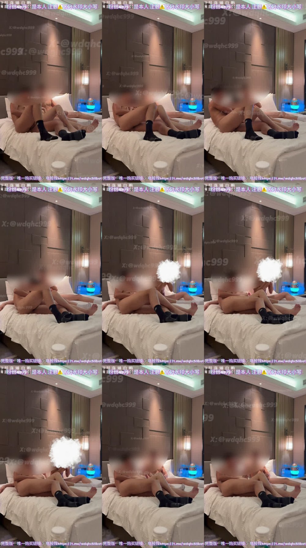 +++ XB-4692 大奶妹被3P一個操完換下一個