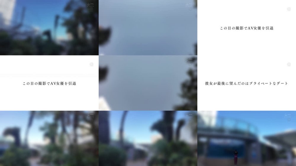+++ [FHD] JUR-818 引退 ミセス・ダイヤモンド『本田瞳』最後の輝き―。 さよならの前に…、最後にして最高の不倫旅行。