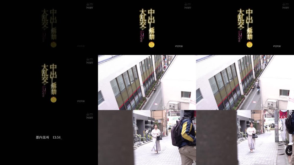 +++ [FHD] IPZZ-958 高嶺のJcupボディ ひなの花音 中出し解禁大乱交 ノーカットSP 総勢16名20発オーバーの大ザーメン祭り！！！