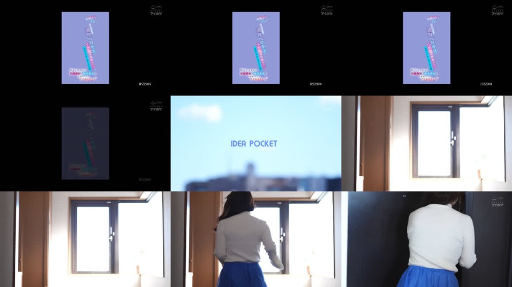 +++ [FHD] IPZZ-904 年下にしか見えない家庭教師の鈴奈先生を子供扱いしたらプチおこモード お姉さんムーブをかまされ大人顔負けの濃厚ベロキスと小悪魔お仕置きテクで完全にわからせられた僕 山田鈴奈