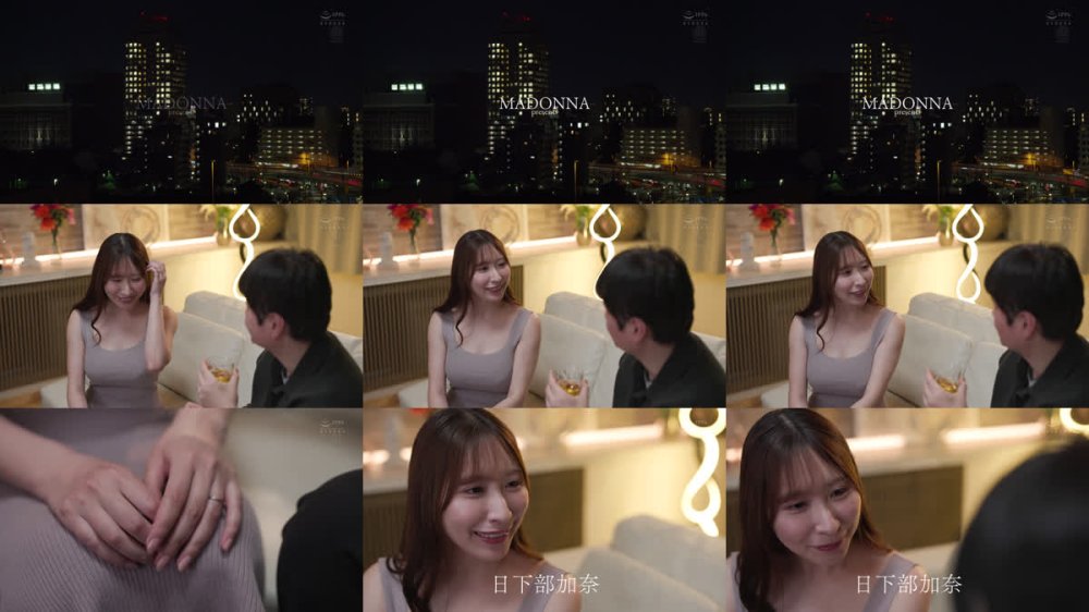 +++ [FHD] JUR-811 「人生最後の勃起かもしれないんだ、一瞬だけでイイから挿れさせて！！」 勃起不全になった義父に同情して混浴したらまさかのフル勃起、相性抜群過ぎて馬乗り騎乗位で何度も生ハメ狂ってしまった私。 日下部加奈