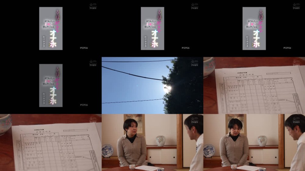 +++ [FHD] IPZZ-926 部屋貸す代わりにま●こ使わせてくれる入り浸りギャルオナホのいる性活 佐々木さき