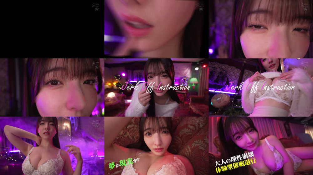 +++ [FHD] DSOD-062 母性溢れる甘トロ淫語で射精するたび脳みそトロける究極バブみオナサポ 彩月七緒