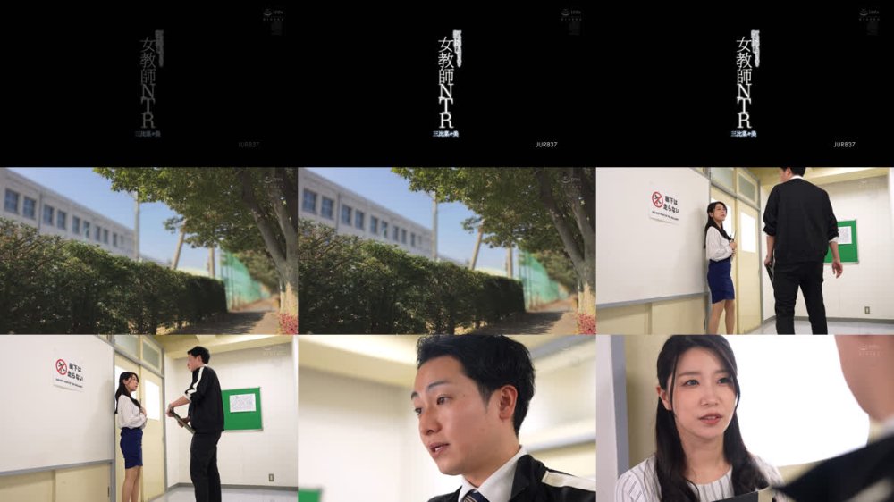 +++ [FHD] JUR-837 女教師NTR 不良生徒に最愛の妻を寝取られてー。 三比菜々美