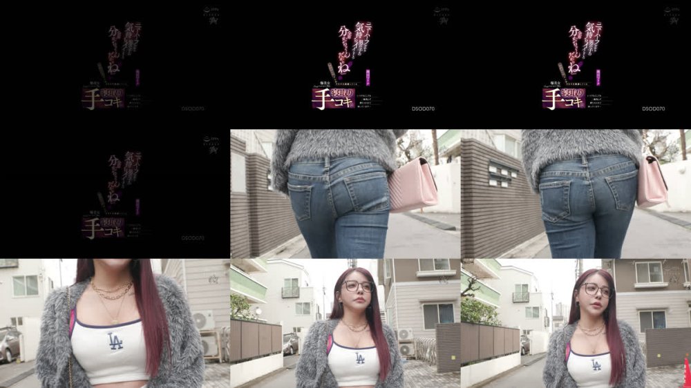 +++ [FHD] DSOD-070 「ニューハーフだから男の子の気持ちイイところ全部分かっちゃうんだからね！」 彼女持ちのボクらをささやき誘惑してくる爆美女ニューハーフの寝取り手コキでいつでもどこでも一滴残らず搾りヌかれて困っています… 池田マリナ