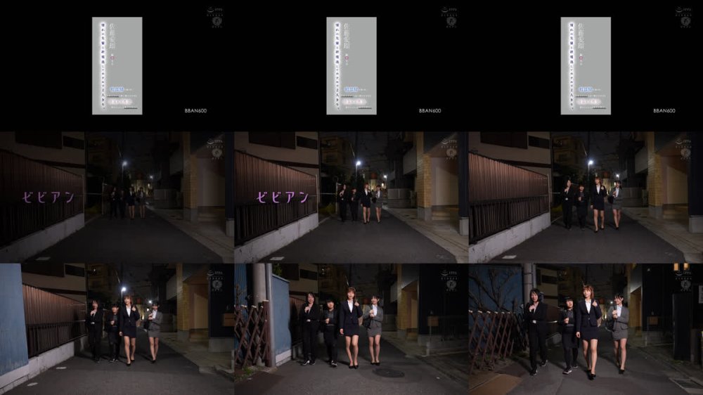 +++ [FHD] BBAN-600 憧れの先輩と終電逃してホテルで2人きり。 相部屋で迫られ、女同士だからと言い聞かせながら浮気レズ性交に溺れてしまった新卒巨乳OL 佐藤愛瑠 凰華りん