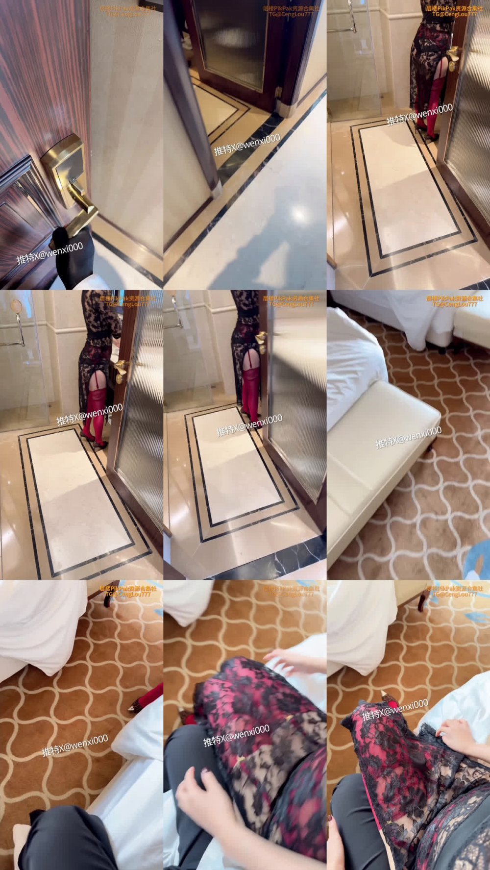 [柔阮國兒] 新劇《新婚妻子偷偷與丈夫偷情》
