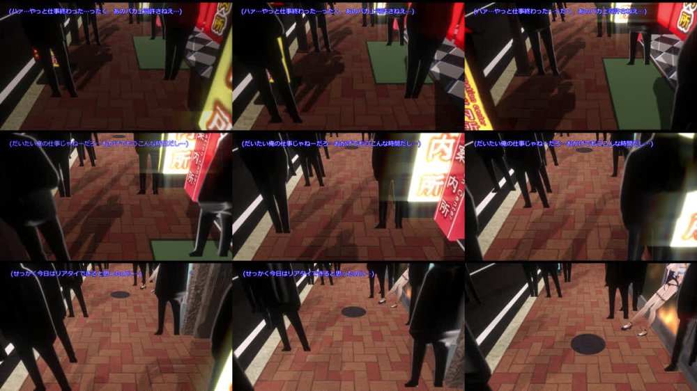 [260728][dd_dd] 仕事帰り、推しに路地裏に連れていかれた。