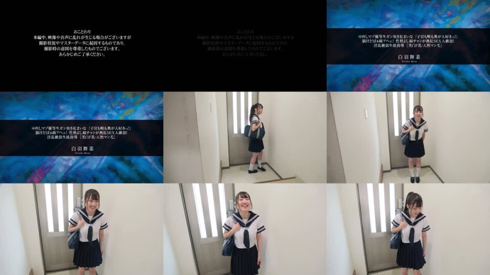 +++ [FHD] APAK-335 中出しマゾ優等生ガン突き狂まいな 「子宮も喉も奥が大好きっ！」 脳汁どばぁ瞳アヘェ！ 性格よし娘チャンが熱狂SEX大絶頂！ 淫乱絶頂生徒指導 ［美白F乳・天然マン毛］ 白羽舞菜