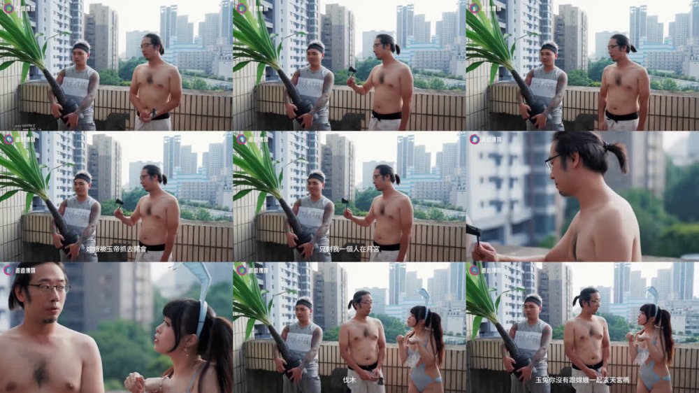 [AI增強] 渡邊媒體：嫦娥不在家，吳幫不批評桂，操昌厄